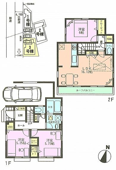 Floor plan. 37,800,000 yen, 3LDK, Land area 84.18 sq m , Building area 94.4 sq m floor plan