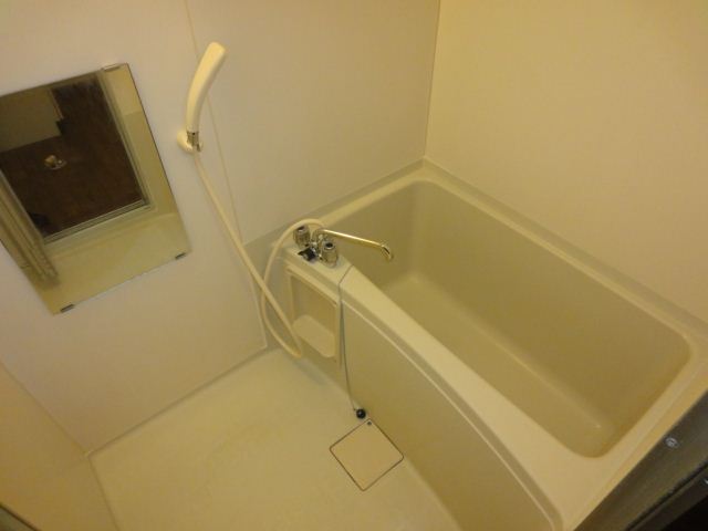 Bath. bath