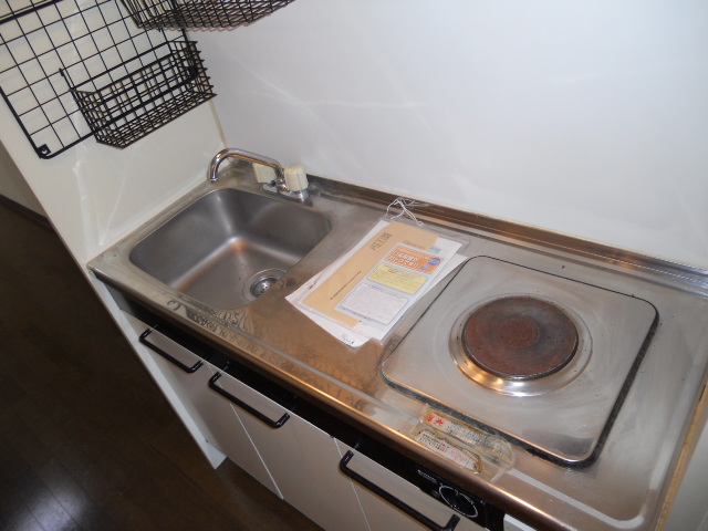 Bath. Kitchen