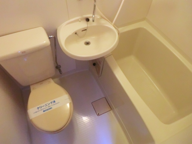 Bath