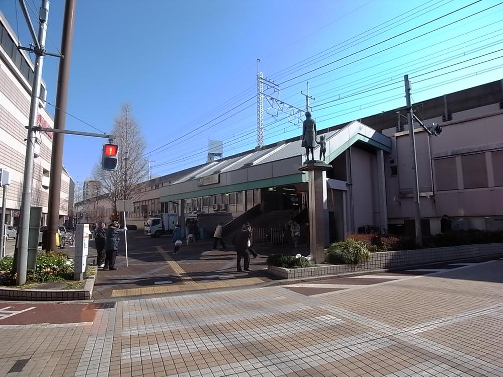 Other Environmental Photo. Until the JR Sobu Line "Koiwa" station 640m JR Sobu Line is "Koiwa" station.