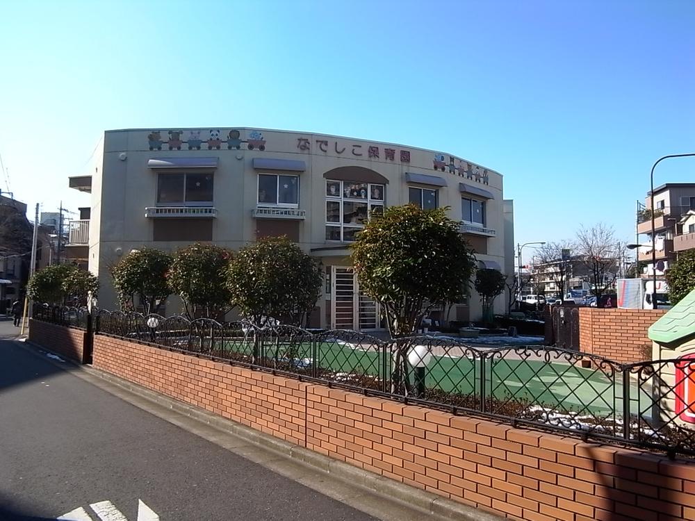 kindergarten ・ Nursery. Nadeshiko to nursery 320m Pink nursery