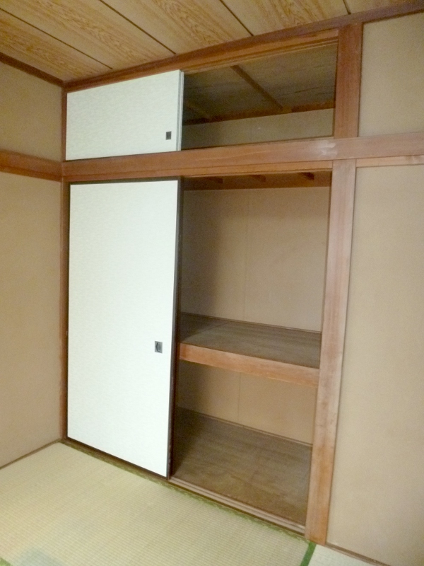 Receipt. Armoire