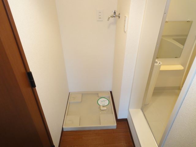 Other Equipment