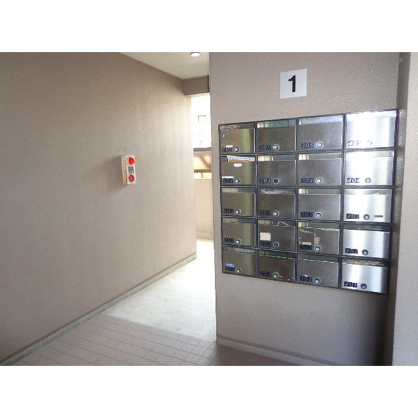 Other common areas