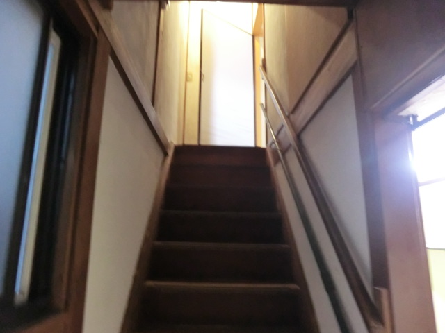 Other room space