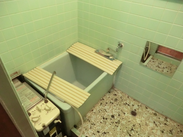 Bath