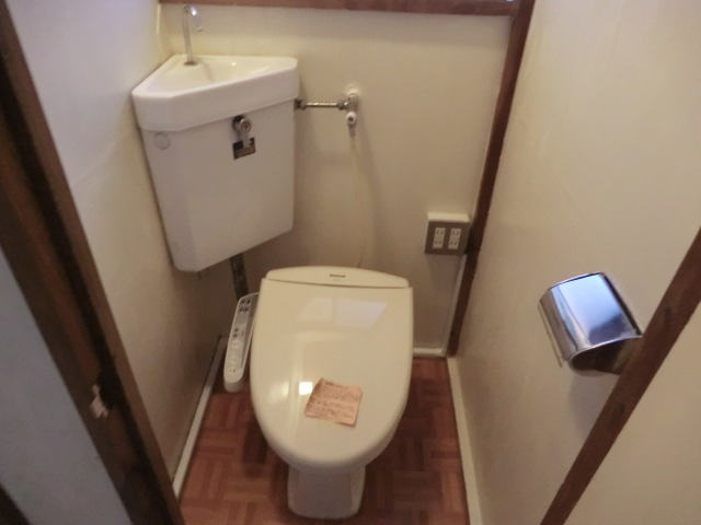 Toilet