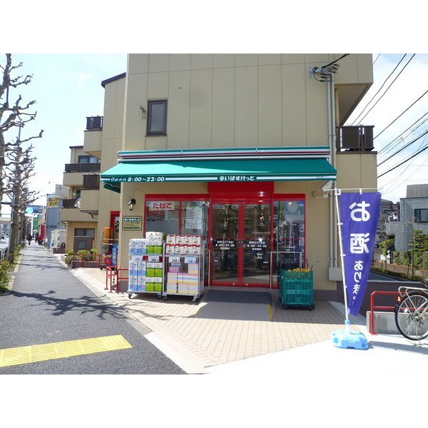 Supermarket. 202m up to life Funabori store (Super)