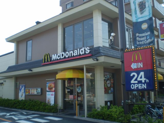 Other. 310m to McDonald's (Other)