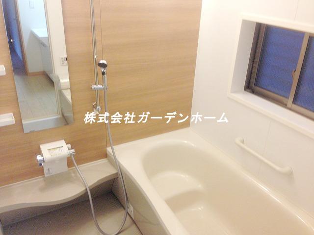 Bathroom. Hitotsubo bus to put loose