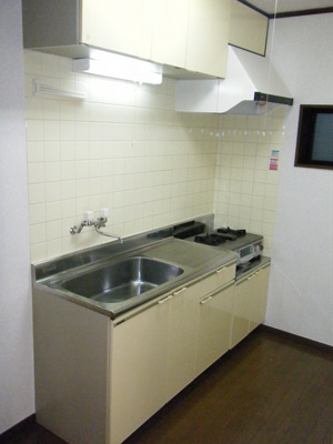 Kitchen. Kitchen