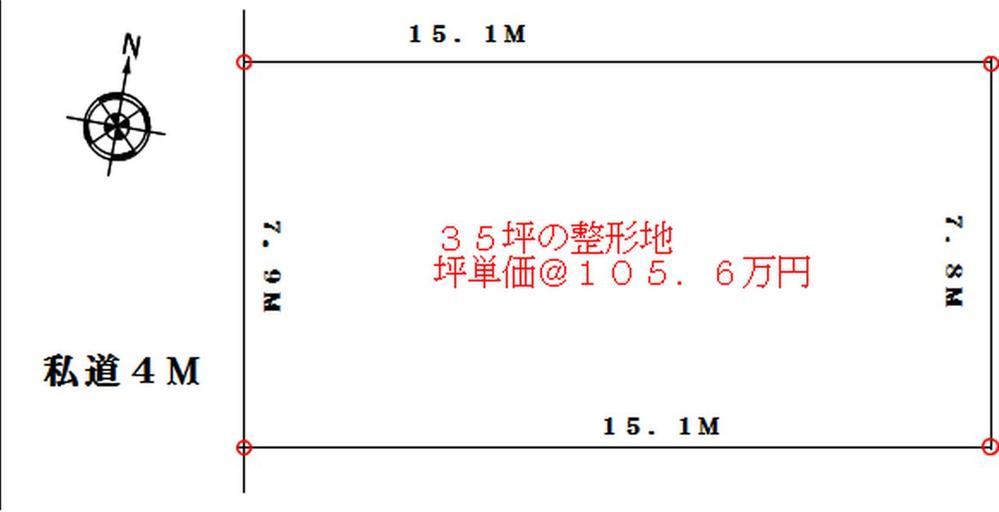 Compartment figure. Land price 37,800,000 yen, Land area 118.32 sq m compartment view