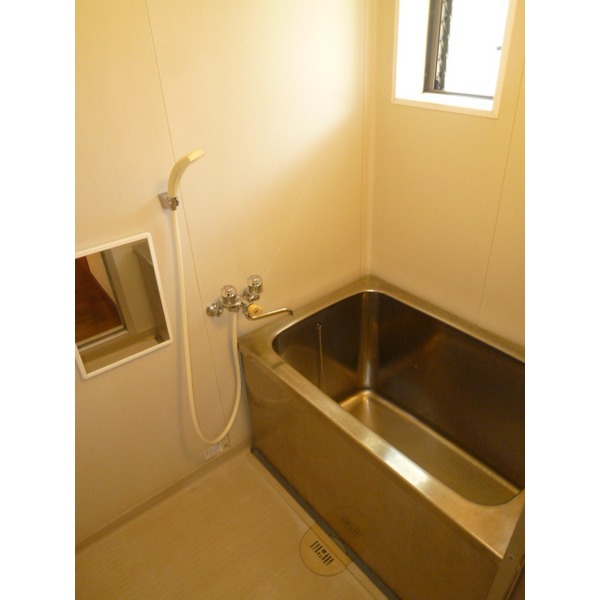 Bath