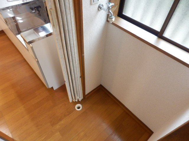 Other Equipment