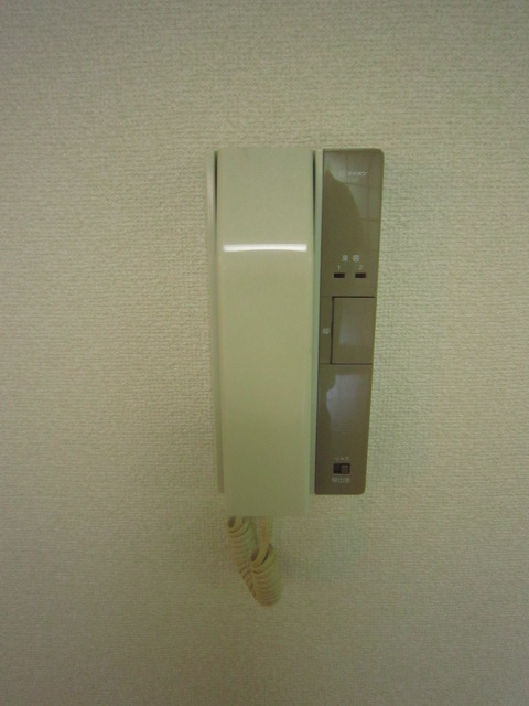 Security