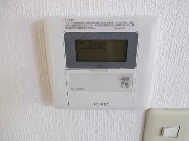 Other Equipment. Hot water supply panel