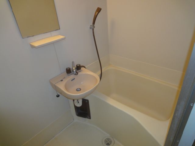 Bath. Bath