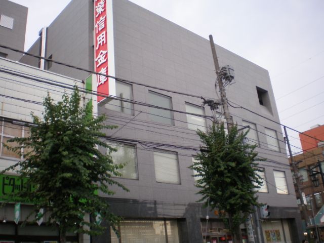 Bank. Toeishin'yokinko until the (bank) 430m