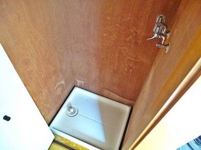 Other. Is the washing machine area of the door with