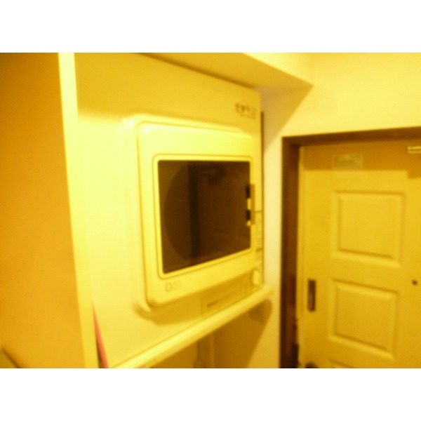 Other Equipment