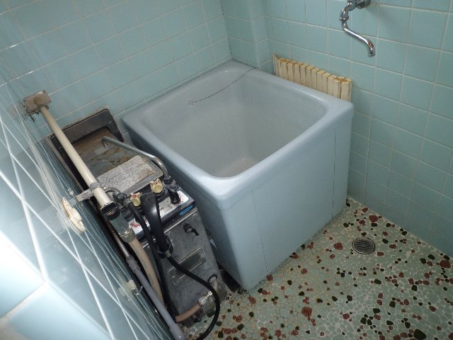 Bath