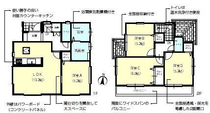 Floor plan. 37,800,000 yen, 4LDK, Land area 83.92 sq m , Building area 83.63 sq m 83.63 sq m 4LDK