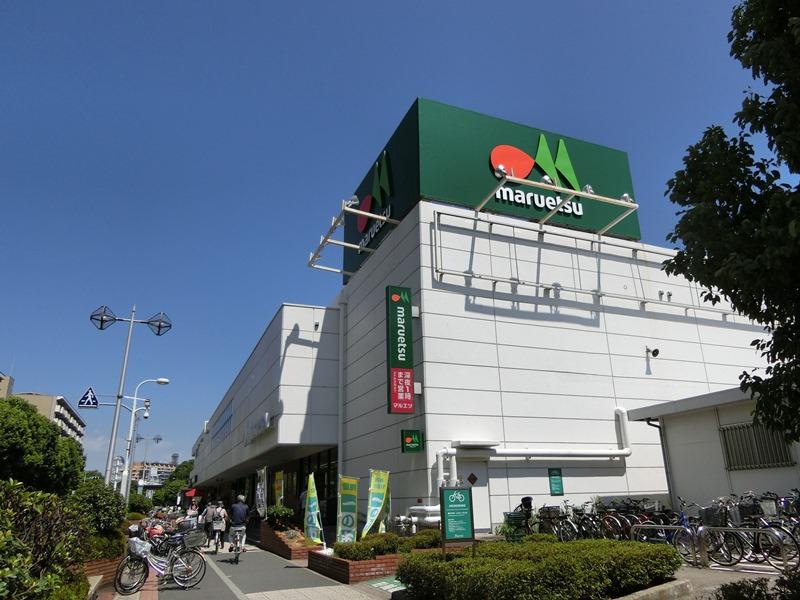 Supermarket. Until Maruetsu Kasai shop 386m