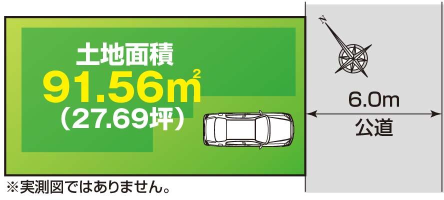 58,800,000 yen, 3LDK + S (storeroom), Land area 91.56 sq m , Building area 97.71 sq m
