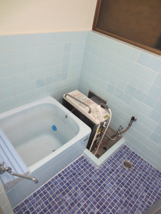 Bath