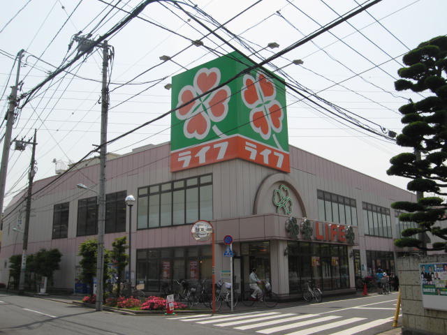 Other. Supermarket