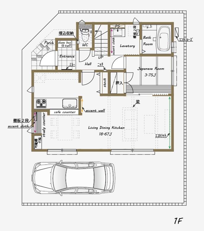 Floor plan. "Nordic House" Nishimizue 1 Phase 1 Building -1F