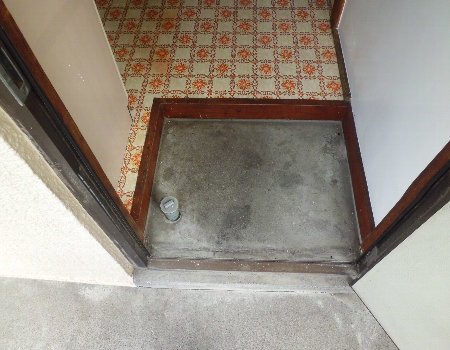 Entrance