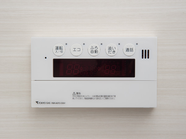 Bathing-wash room.  [Otobasu remote control] Hot water beam with one-touch operation, You can follow fired, Adopted at any time comfortable bath time can enjoy Otobasu.