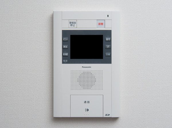 Security.  [Video recording ・ Recording function with hands-free intercom] In each dwelling unit is, It can be found in the audio and color video a visitor, Also convenient recording in the absence ・ Set up a TV monitor with intercom with a recording function. (Same specifications)