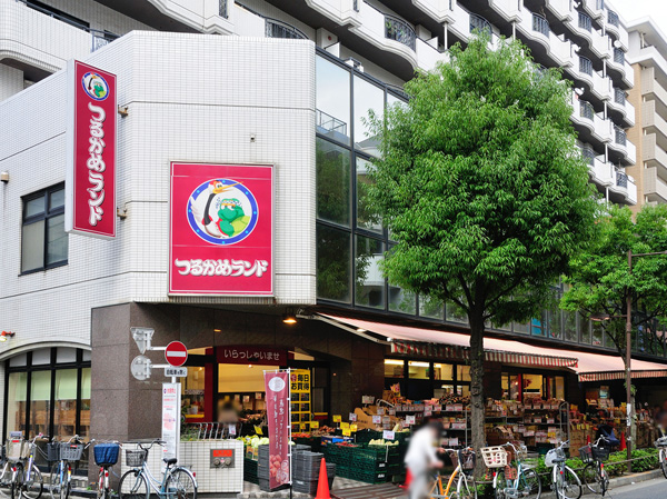 Surrounding environment. Tsurukame land Nishikasai store (6-minute walk / About 420m)