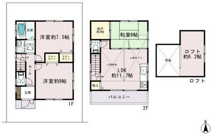 Floor plan. 32,500,000 yen, 3LDK, Land area 71.2 sq m , Building facing the building area 78.8 sq m southwest 5.2m road