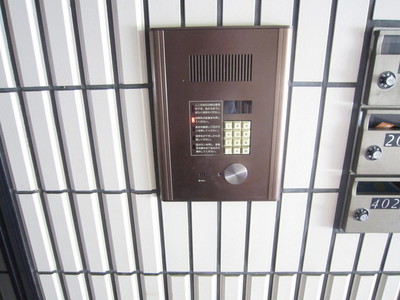 Security. auto lock