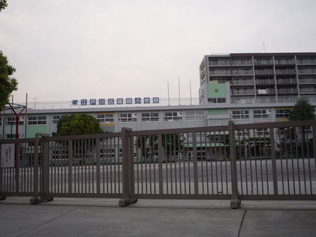 Primary school. Ward Shinozaki up to elementary school (elementary school) 590m