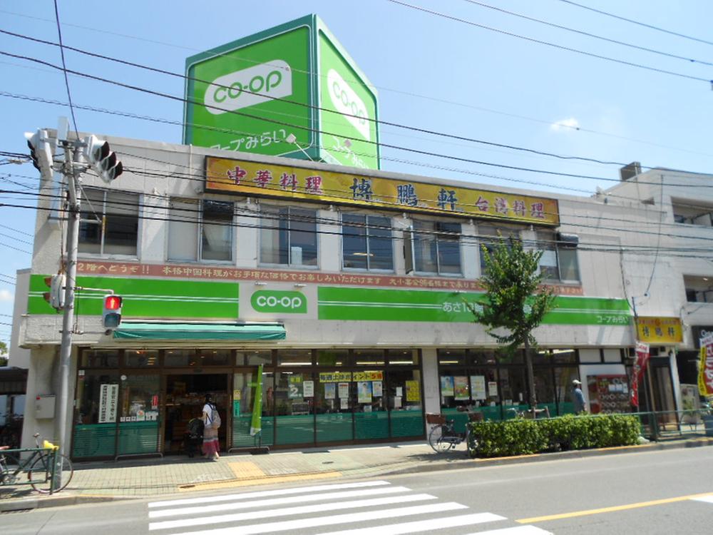 Supermarket. Cope future until Edogawa center shop 510m business 10:00 ~ 23:00 It is rich Yoreru also on the way back from the train station. There is also a parking lot.