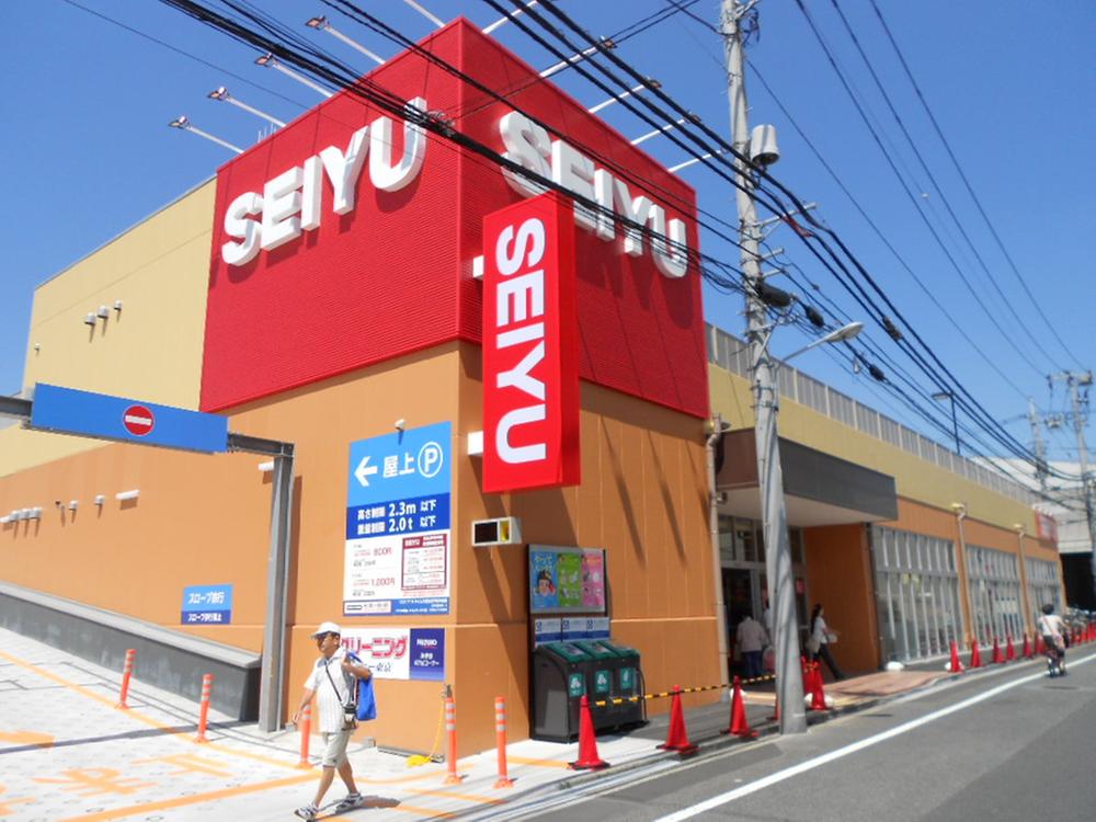 Supermarket. SEIYU 630m business hours until the Edogawa Chuo 8:00 ~ 22:45 Now you also KY It is very clean just to open. Because parking, Buying also OK