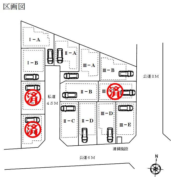 The entire compartment Figure. All 13 buildings of the cityscape is the birth in a quiet residential area