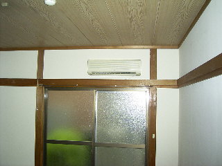 Living and room
