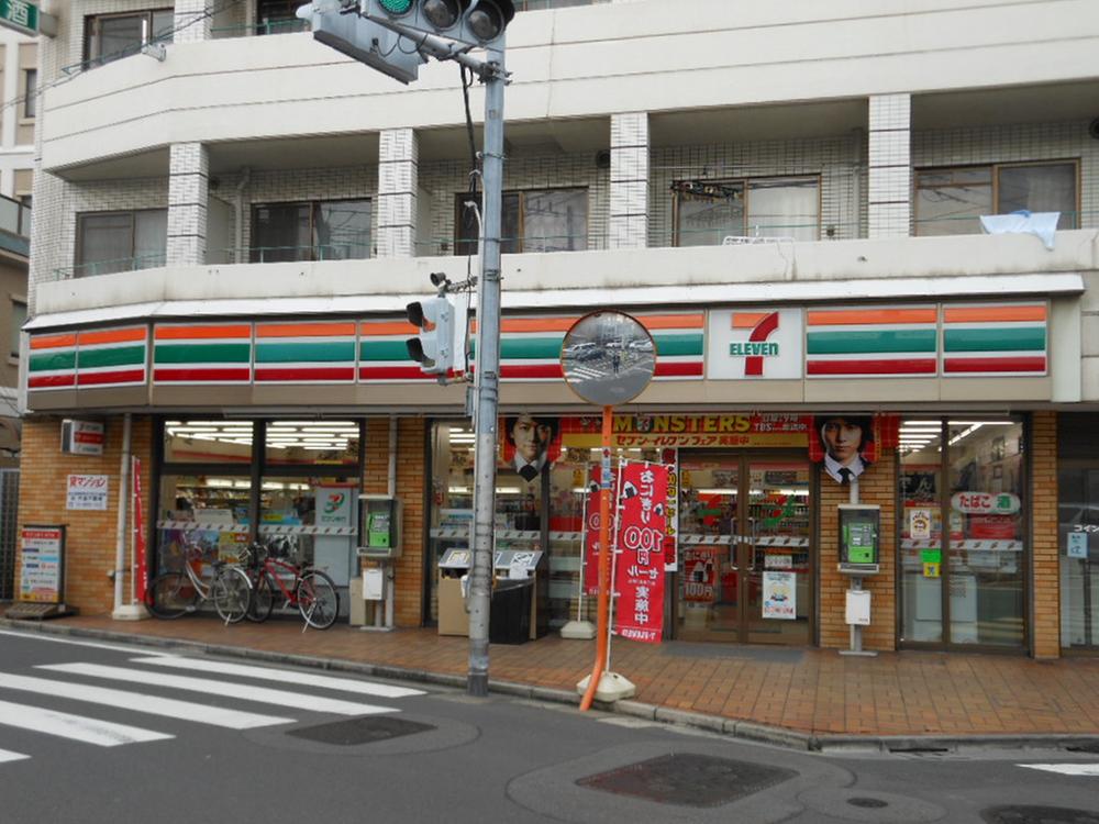 Convenience store. 363m to Seven-Eleven Shinkoiwa 4-chome