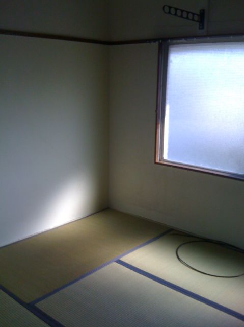 Other