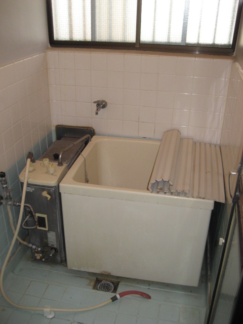 Bath