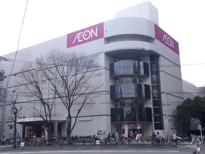 Shopping centre. 279m until ion Kasai shop