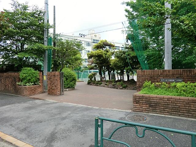 Junior high school. 758m to Edogawa Ward Kasai second junior high school
