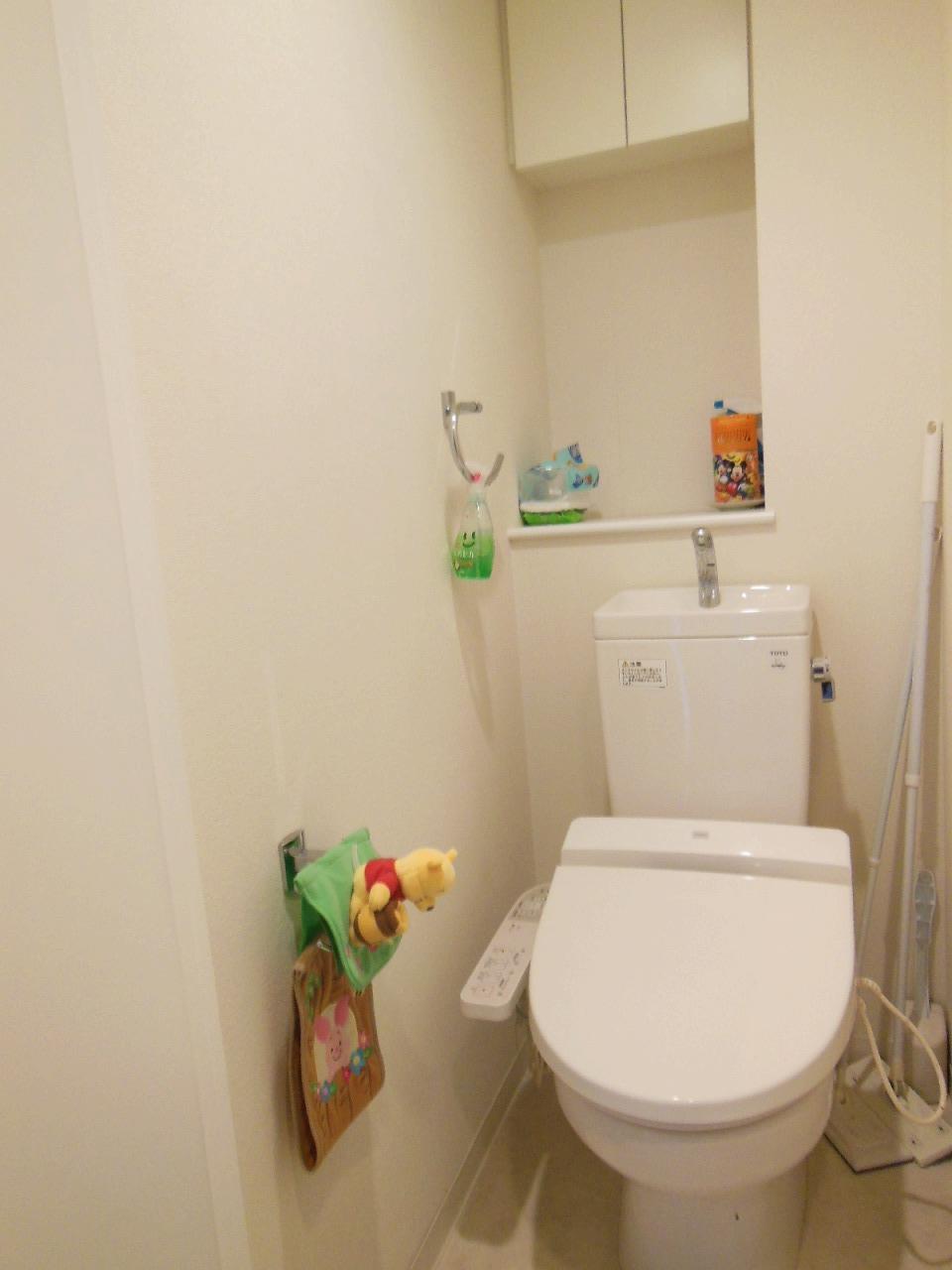 Toilet. Is a bus another separate toilet