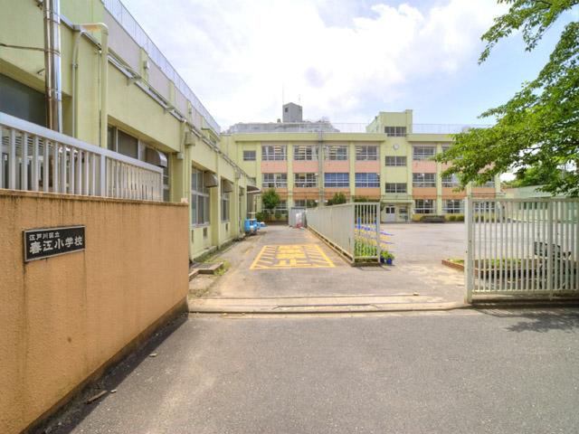 Other. Walk from Edogawa Ward Harue Elementary School 440m